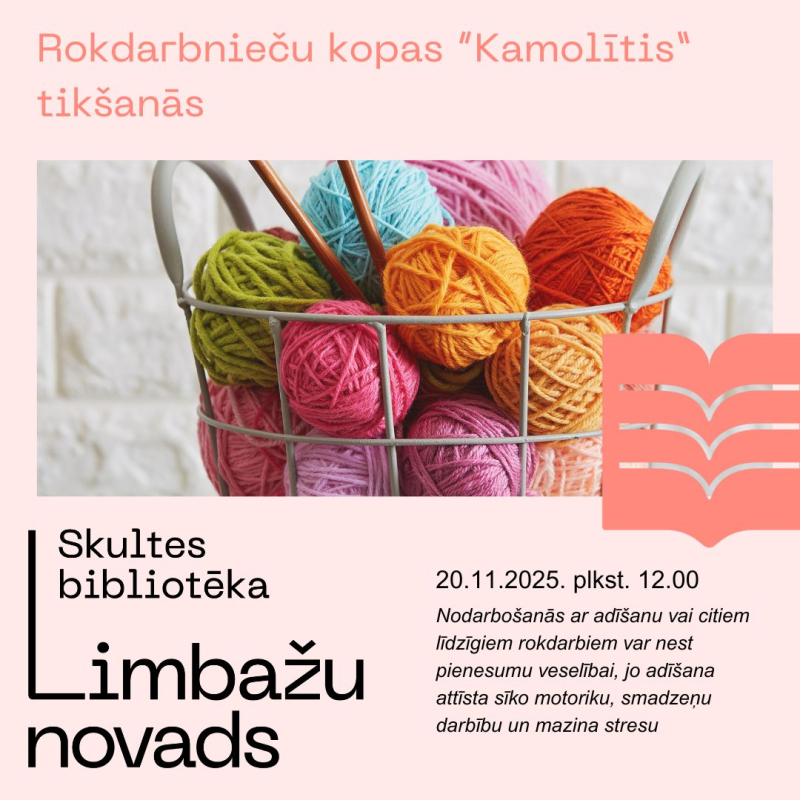 Kamolitis