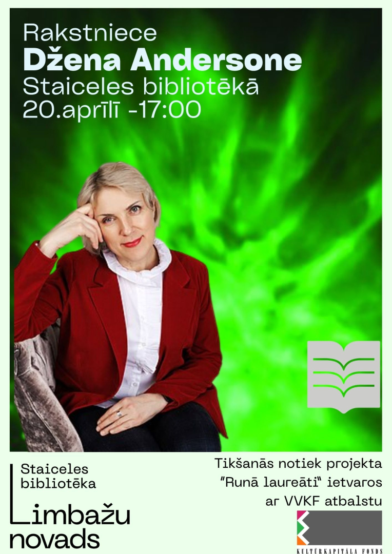 tiekas