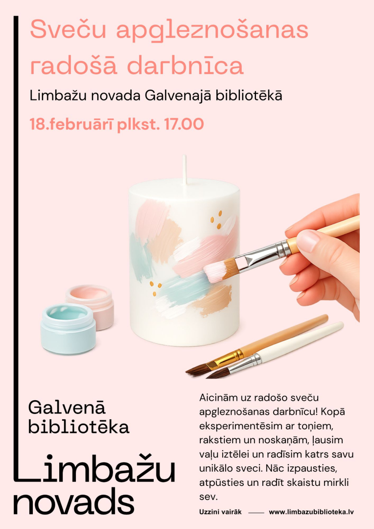 sveces
