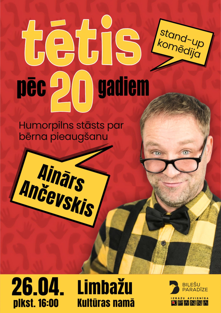 teteis