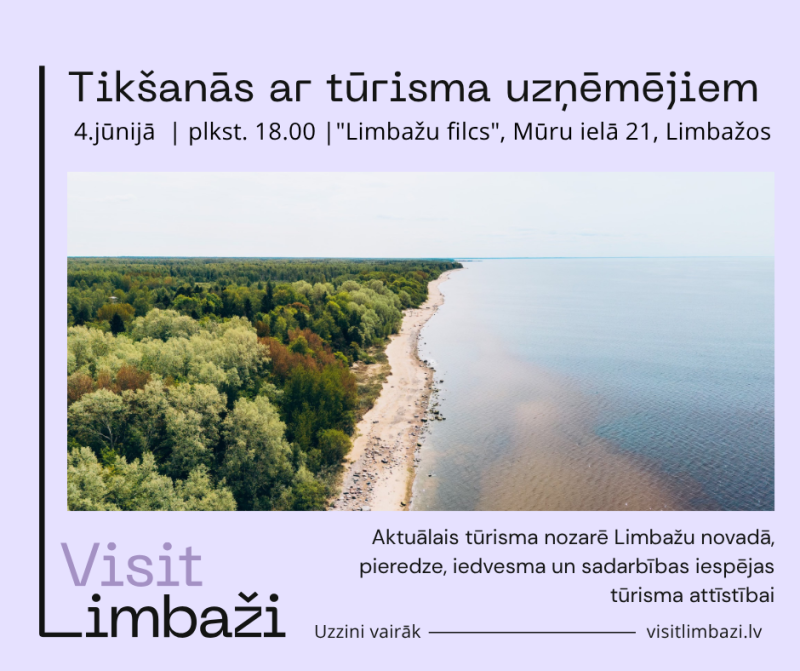 tiekas