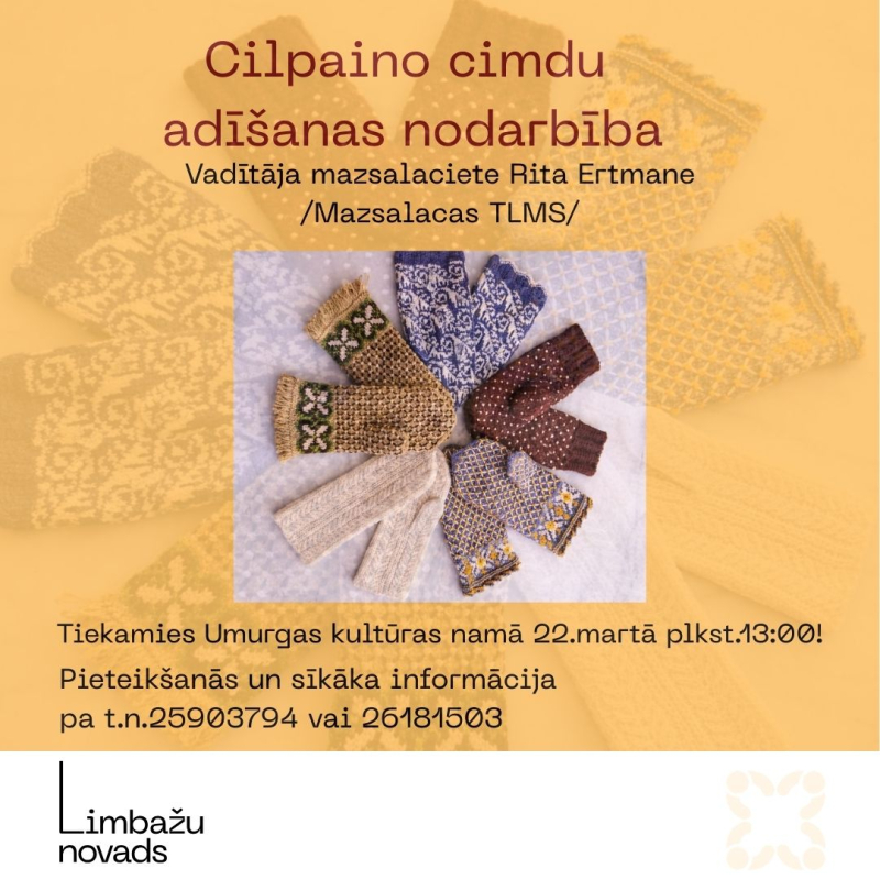 cilpo