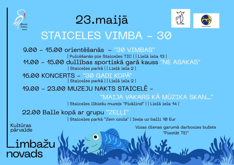 Vimba