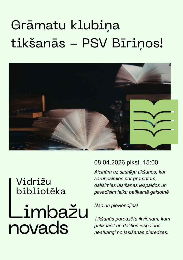 tiekas
