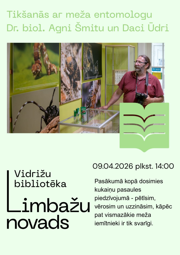 tiksanas