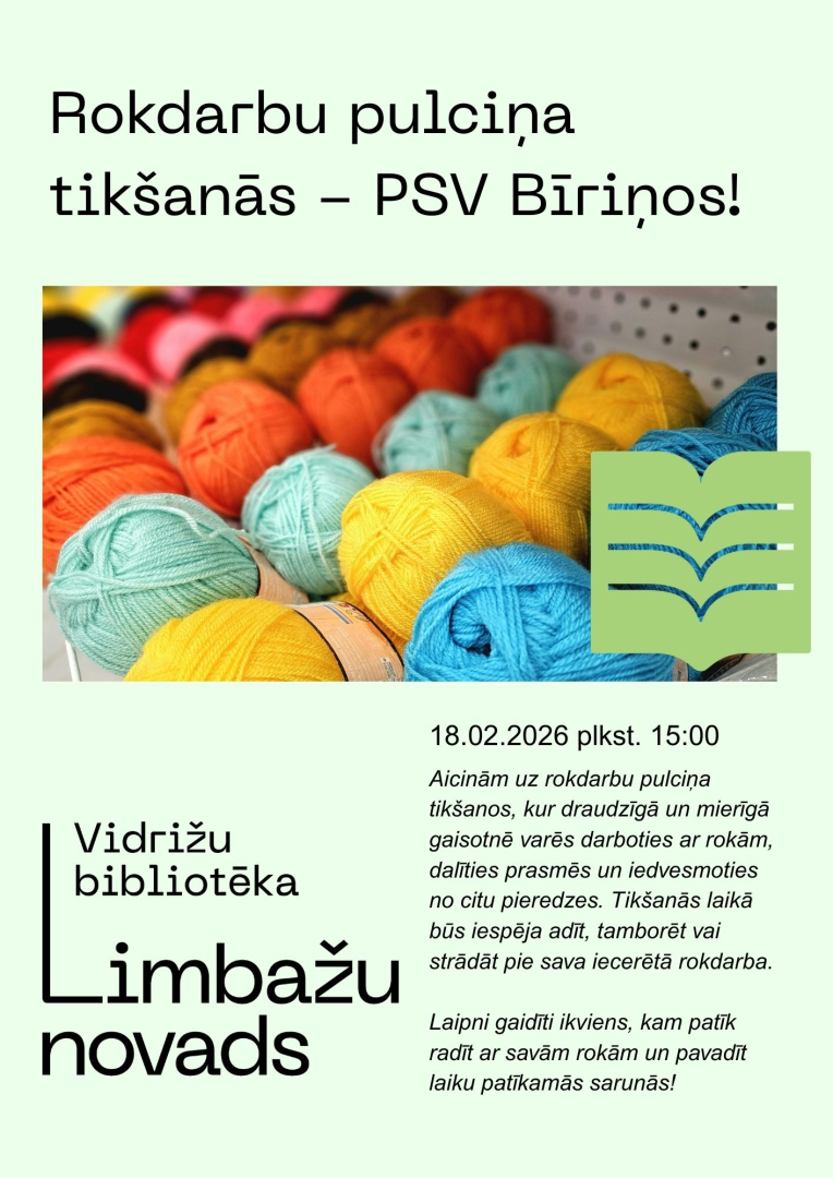 Vidriži