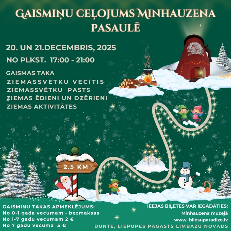 gaisma