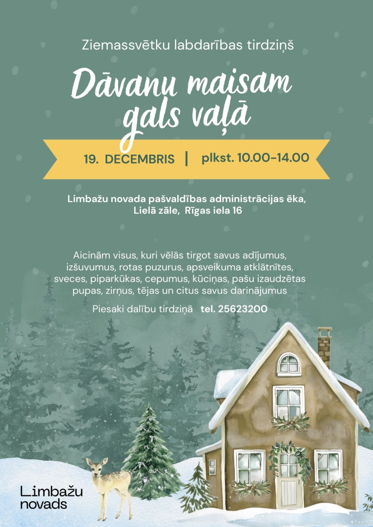 davana