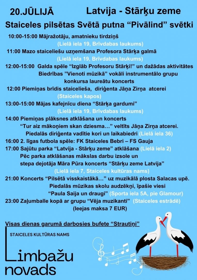20jul