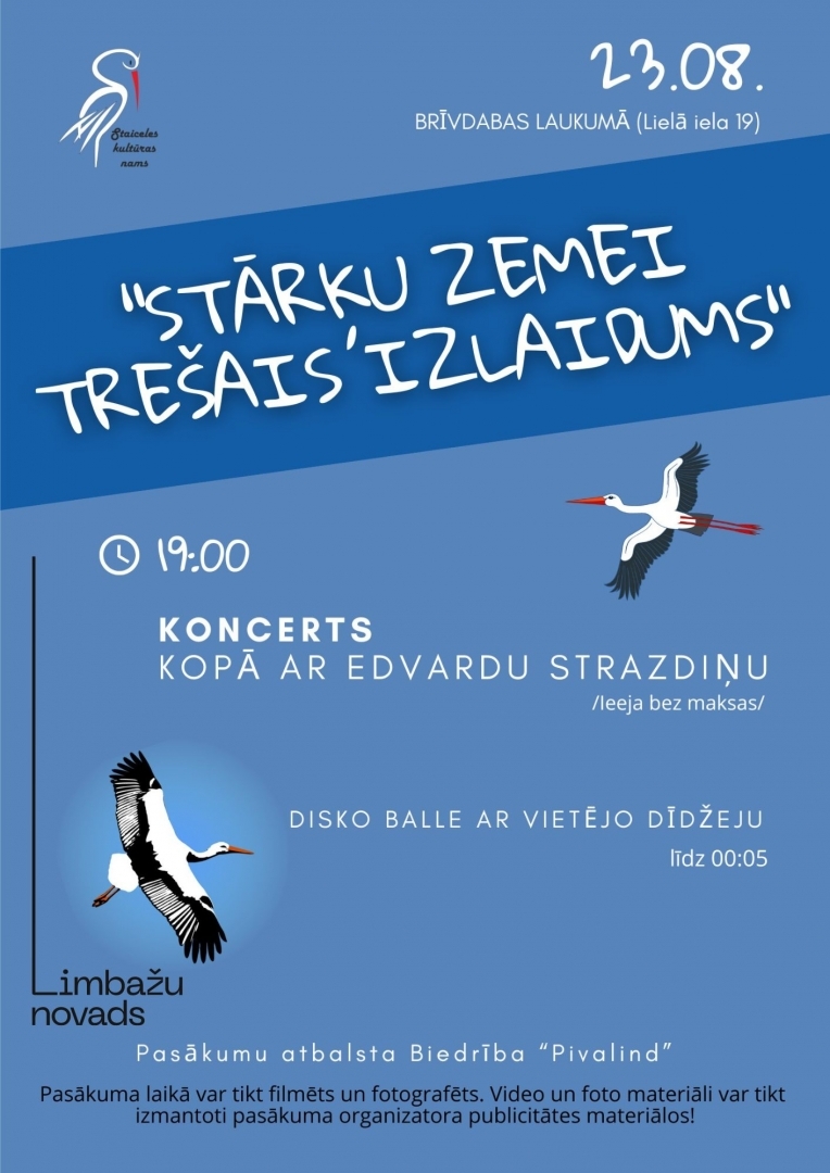 starki3