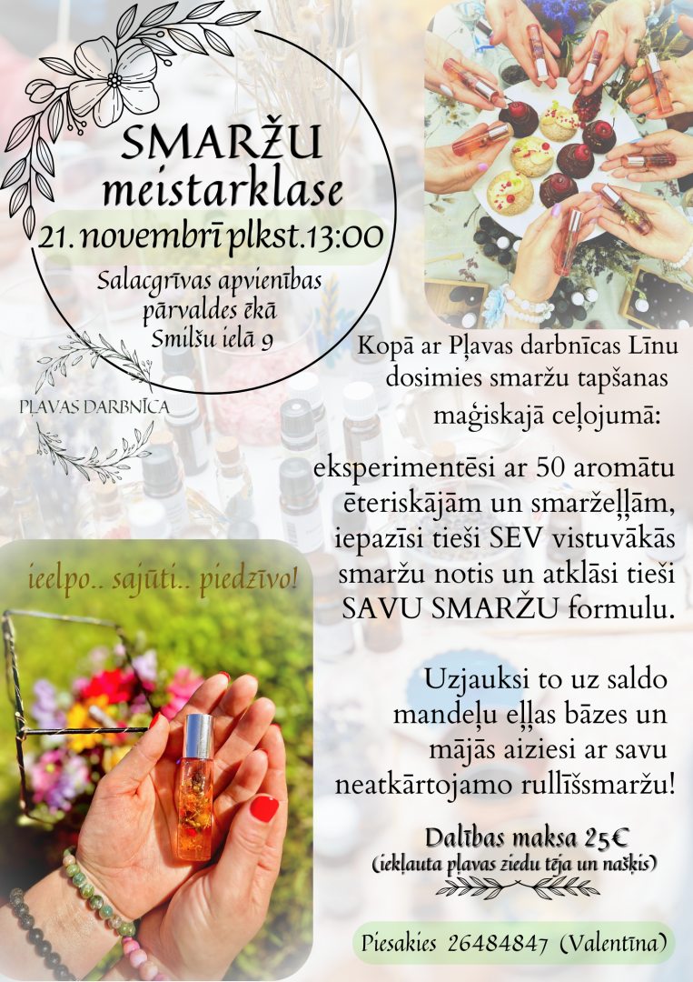 smarza