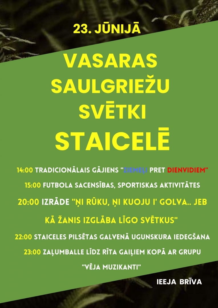 stsice jani