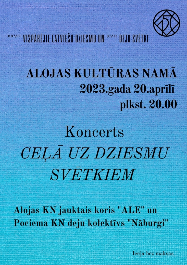 celaa