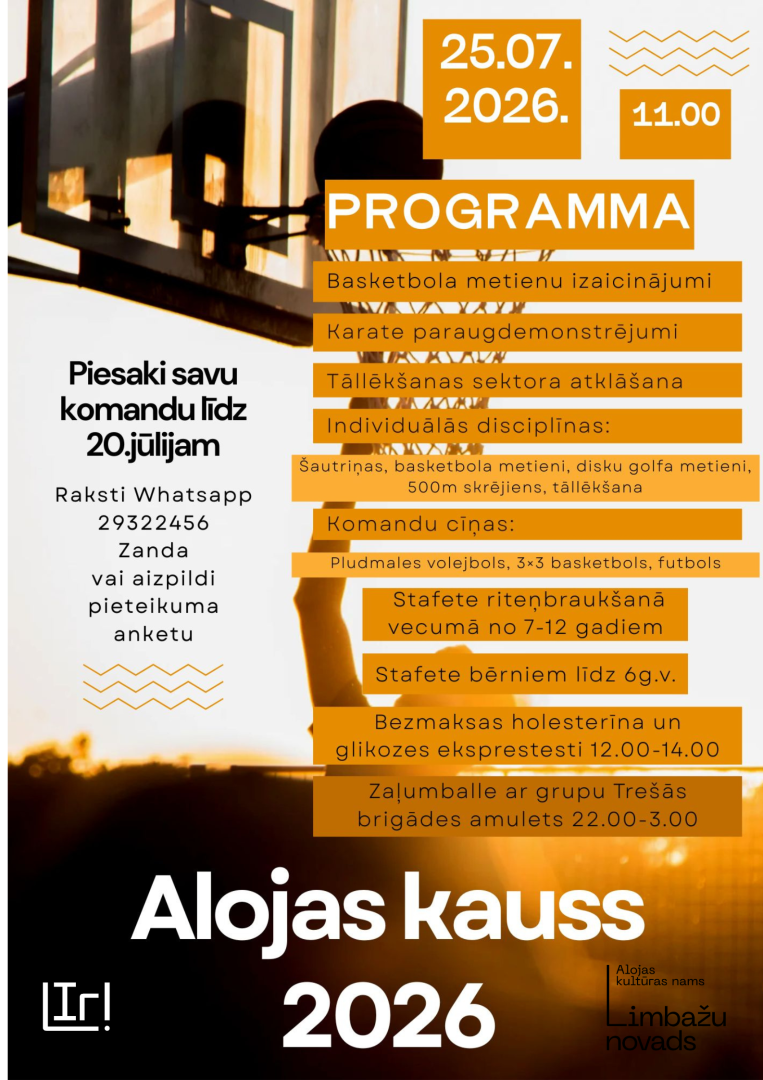 kauss