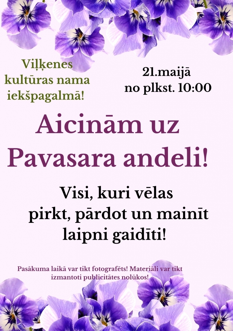 afiša