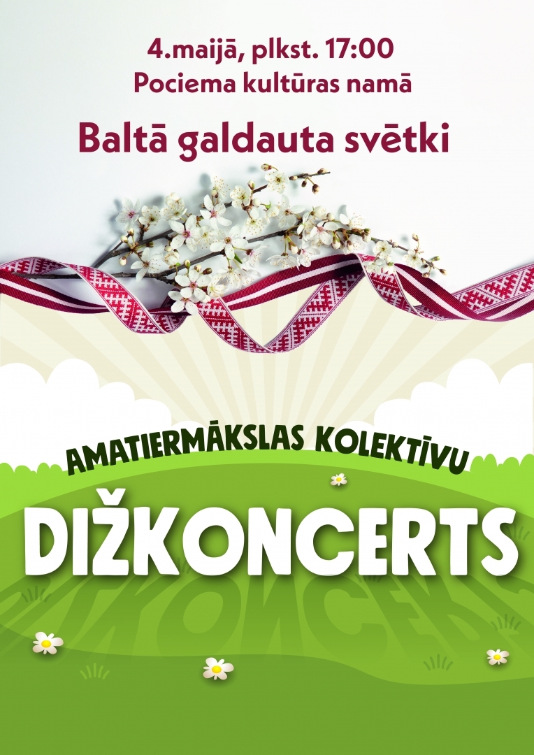dizk1