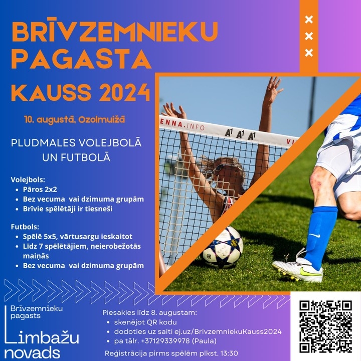 sports2