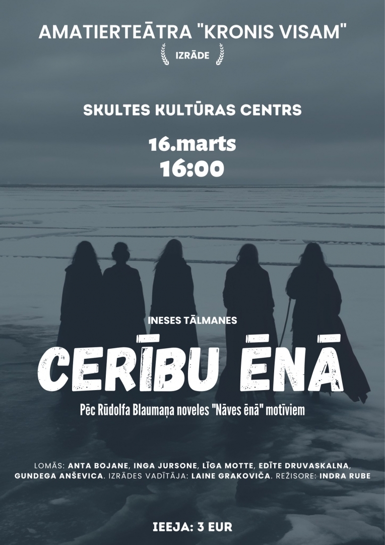 ceribas