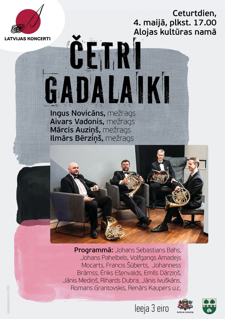 4gada laiki