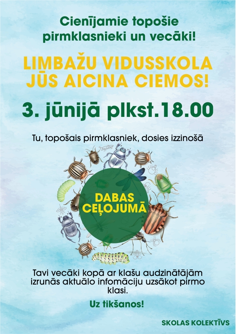 Junijs