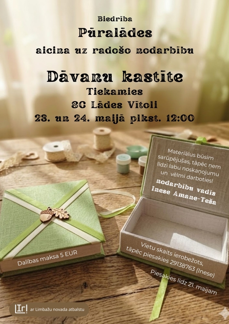 davanu kaste