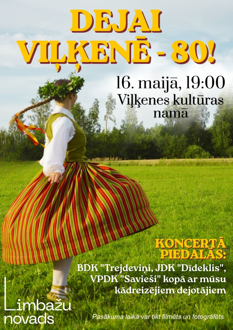 vilkene