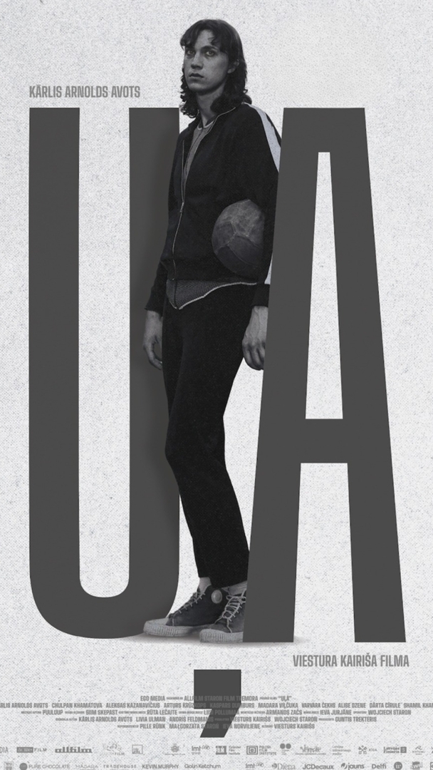 UĻA