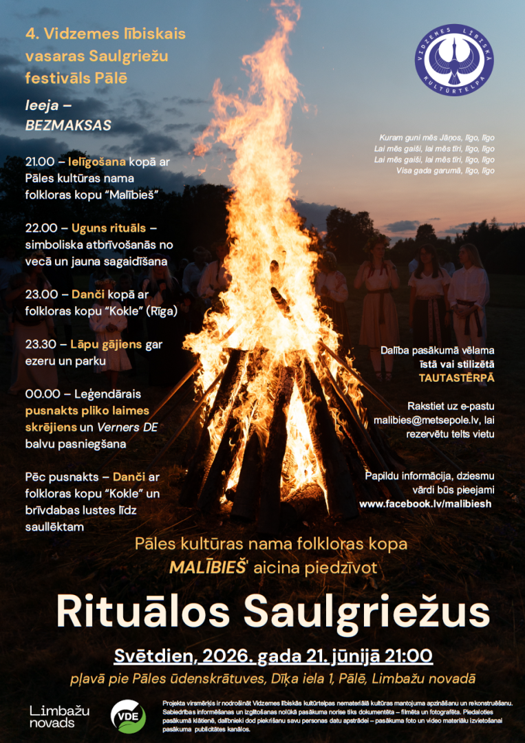 rituals2