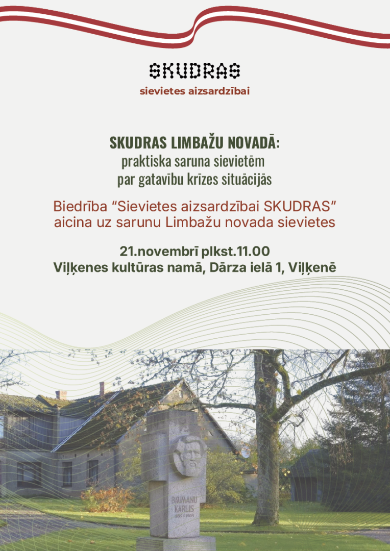 Skudras