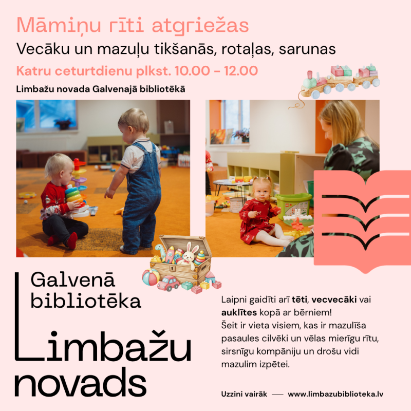 maminas