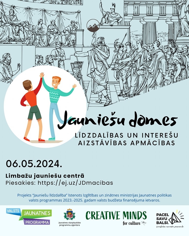 maijs1