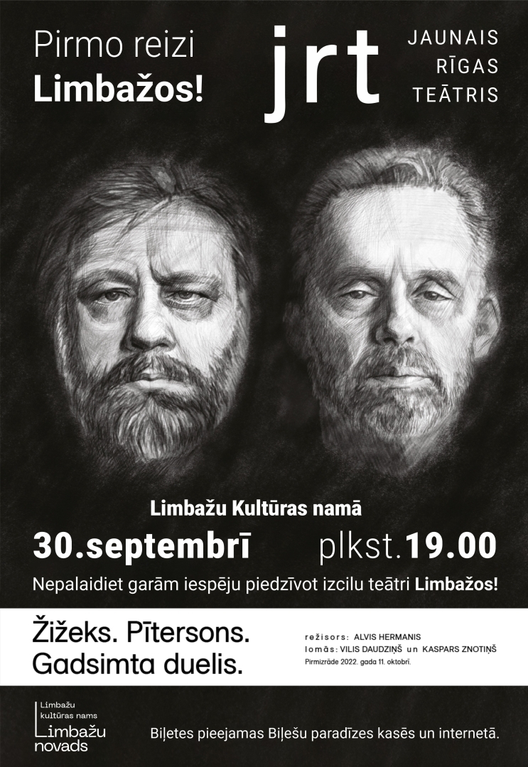 zizeks
