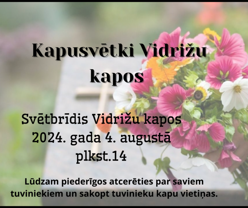 Kapu svētki