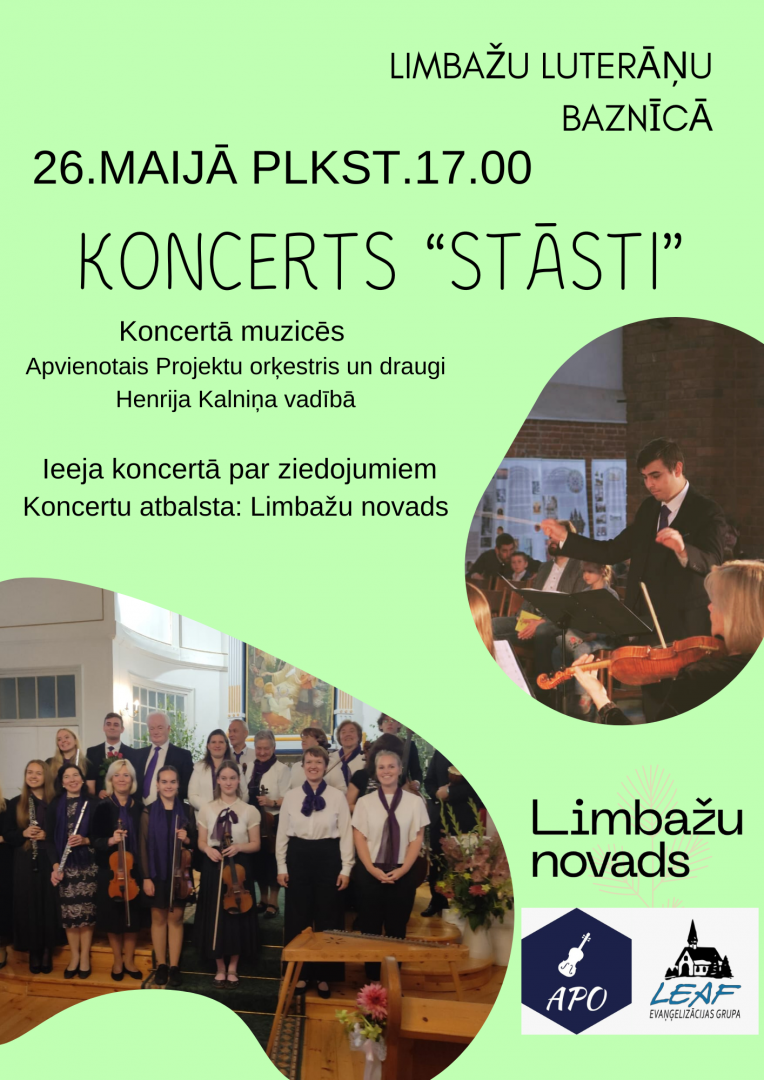 kocerts 26