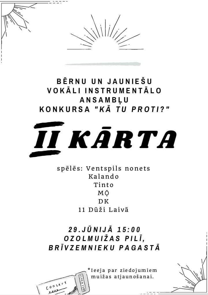 2karta konce