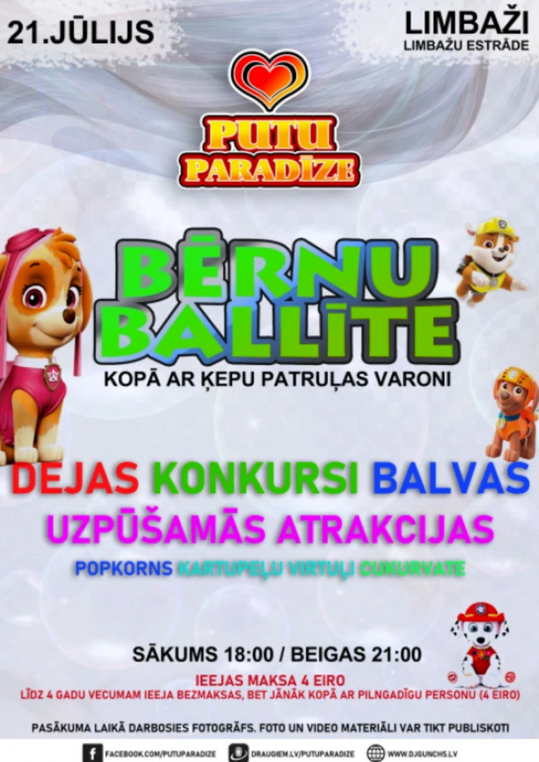 afiša