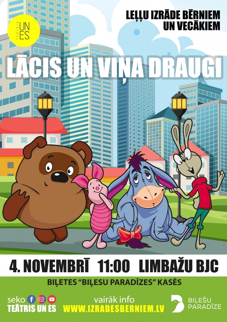 lacis1