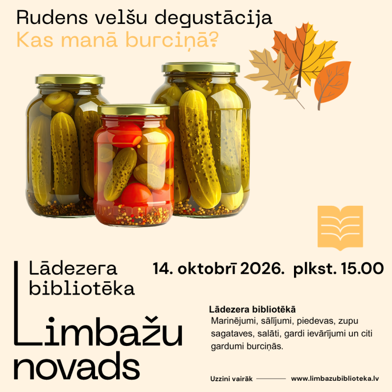 Rudens