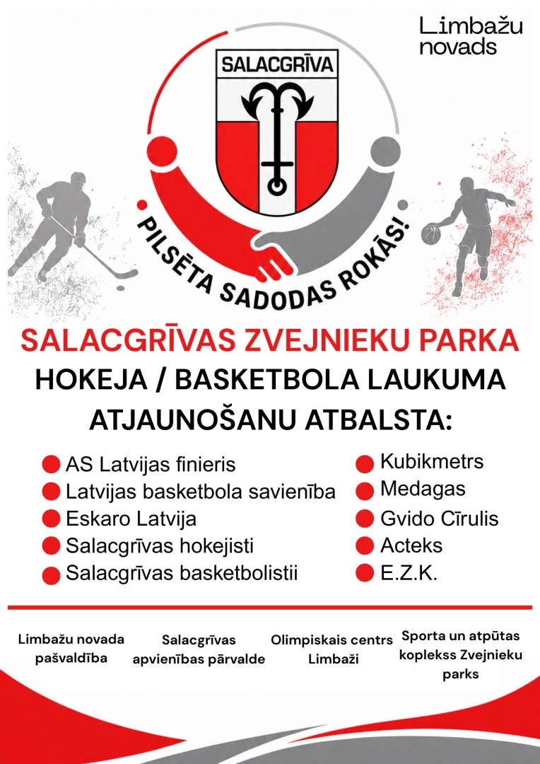 laukums