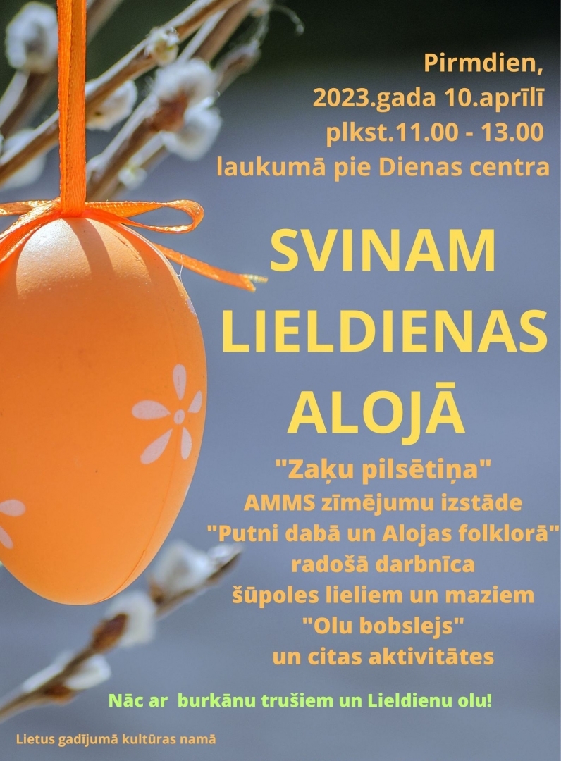 afiša