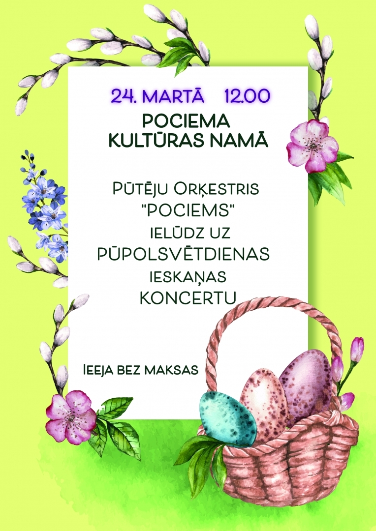 pociems konce
