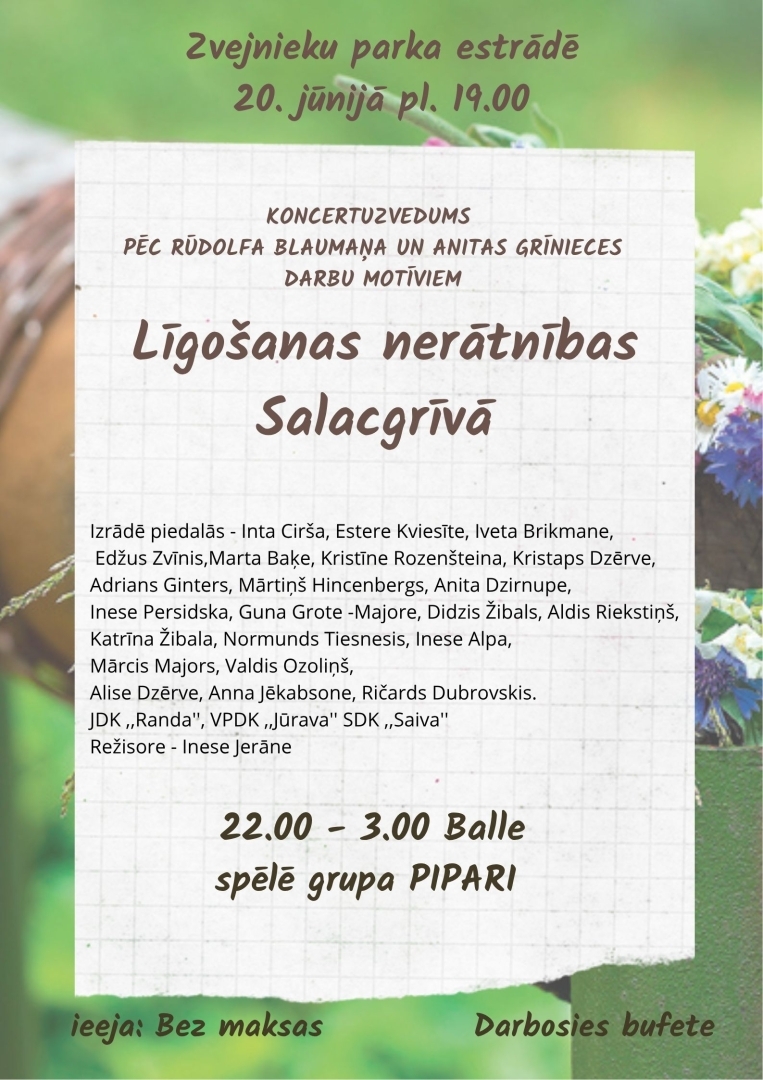 Jāņu ielīgošanas zaļumballe