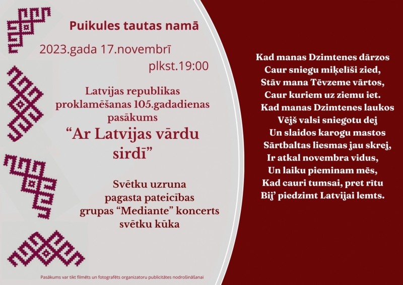 17nov puik