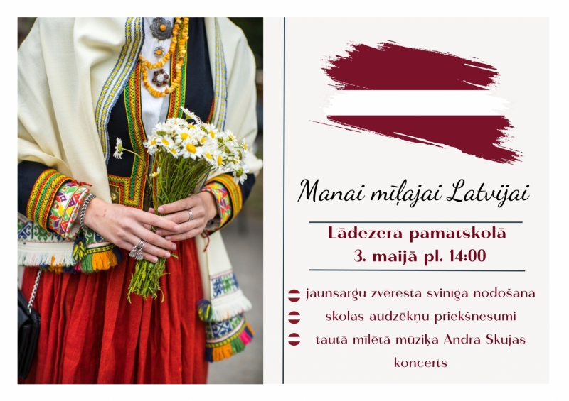 Koncerts Lādezerā