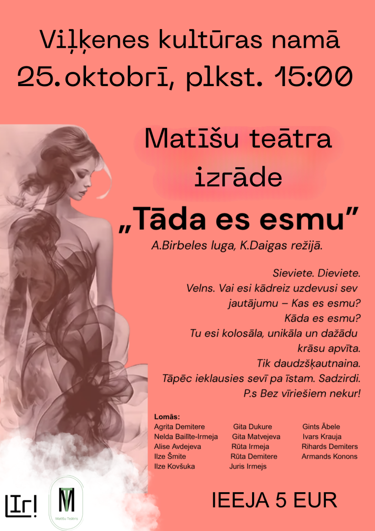 Tāda es esmu