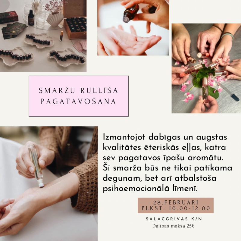 smarzas