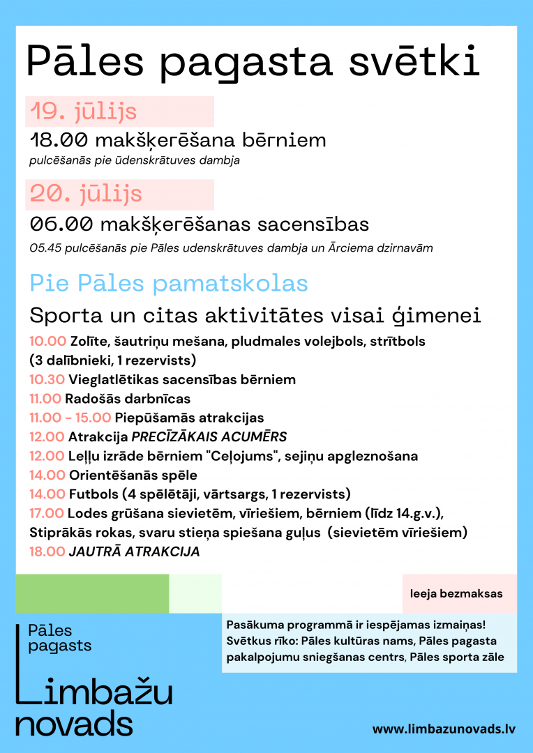svetki8