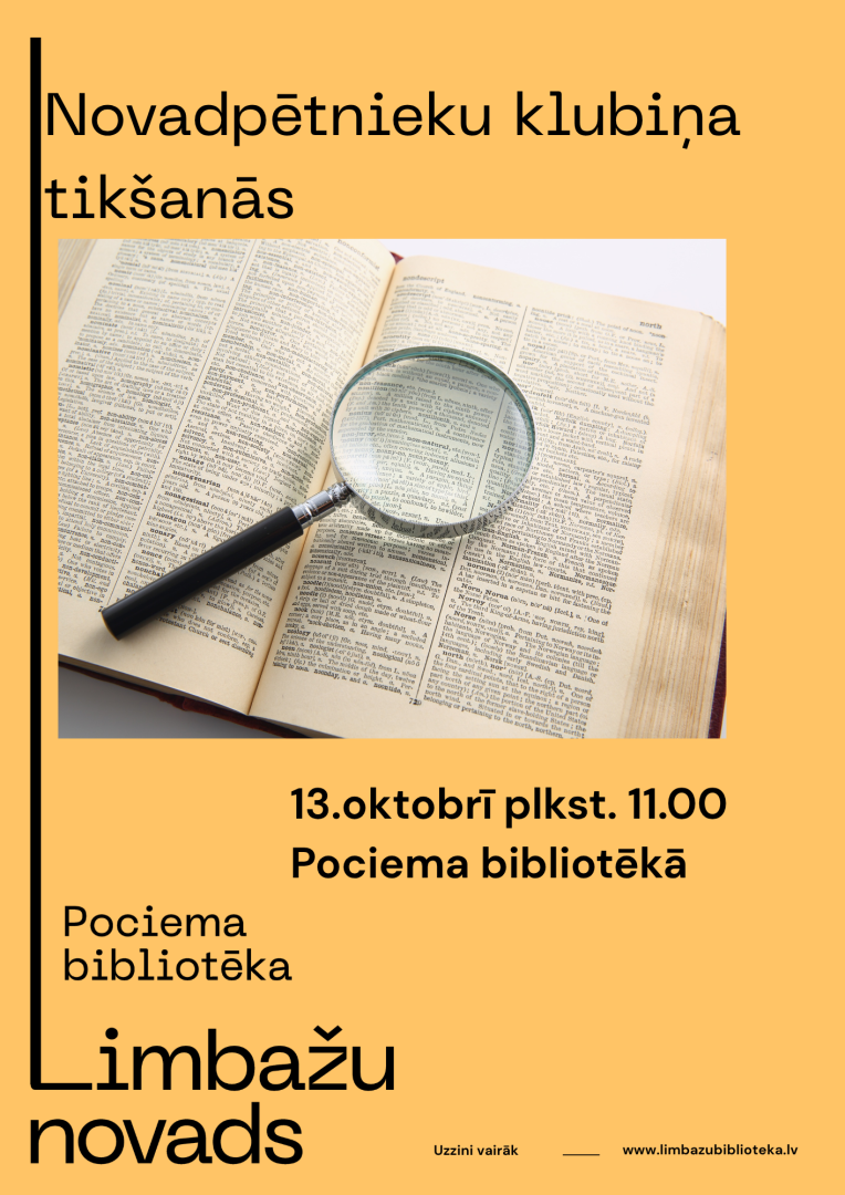 petneiki