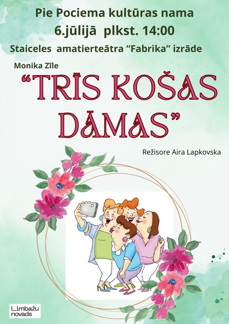 amatierteātra izrāde