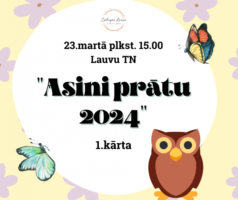 asii pratu